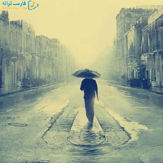 دانلود آهنگ قبل تو هایده تتلو سورنا حصین پیشرو شایع ویناک از فارس ترانه